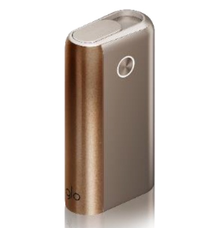 グロー・ハイパー・プラス・ シャンパン・オータム・ゴールド