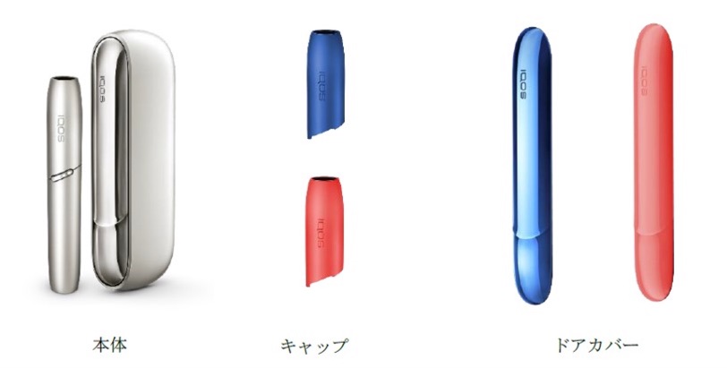 「IQOS 3 DUOムーン シルバー アクセサリーセット」は青か赤のセットどちらかを選択する。価格は7980円なのでお得感があります。