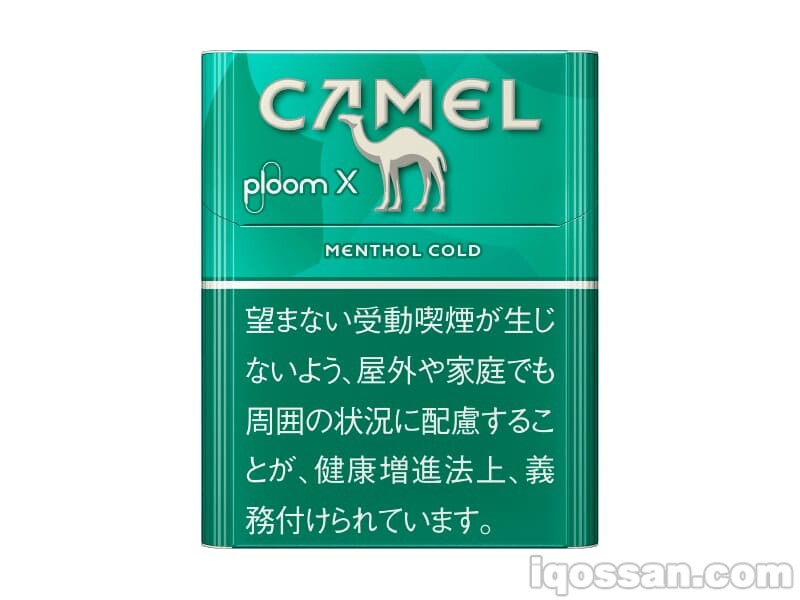 キャメル・メンソール・コールド