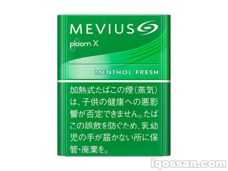 メビウス・メンソール・フレッシュ