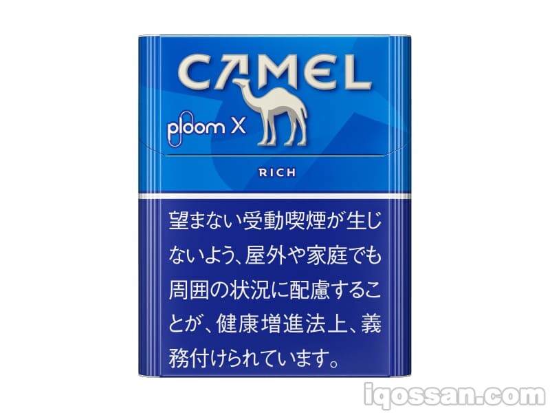 キャメル・リッチ