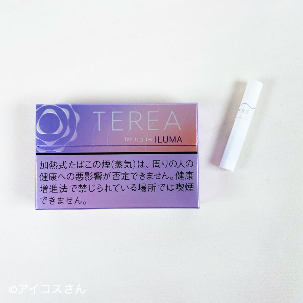 「テリア フュージョンメンソール」を開封してみた