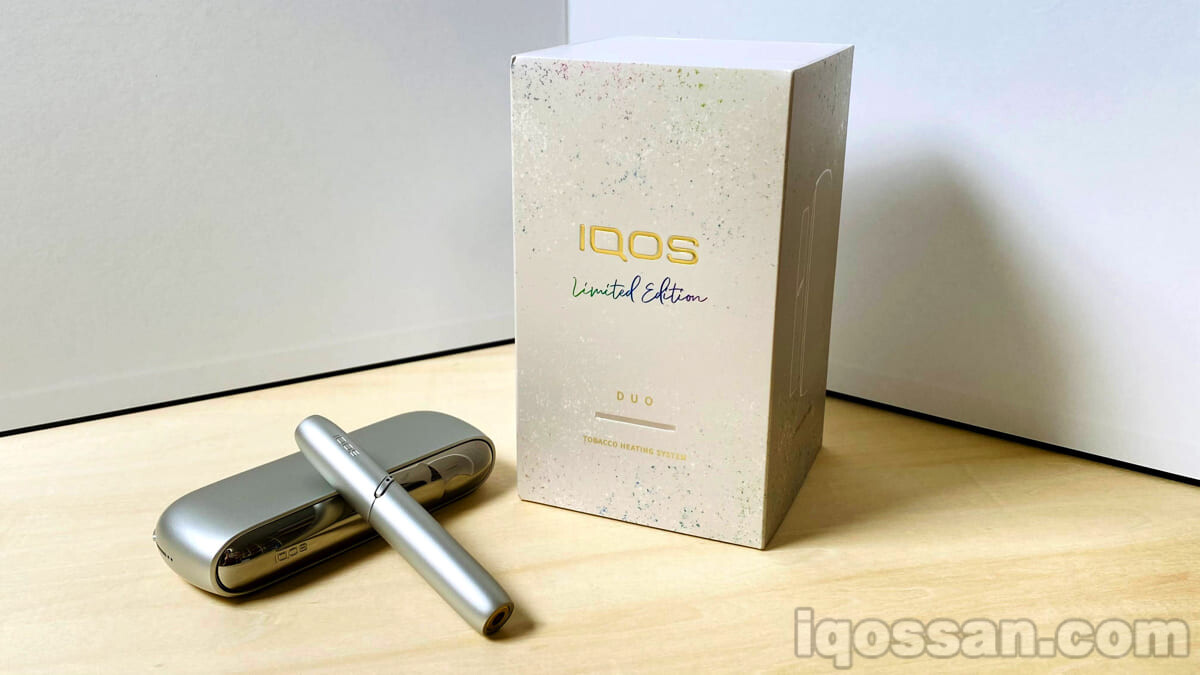 アイコス 3 デュオ ムーンシルバーをレビュー