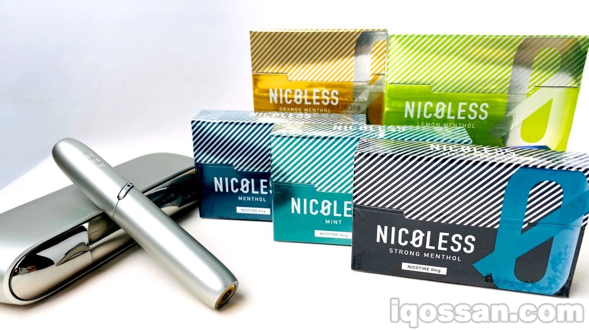 ニコレス全フレーバーをレビュー比較しました